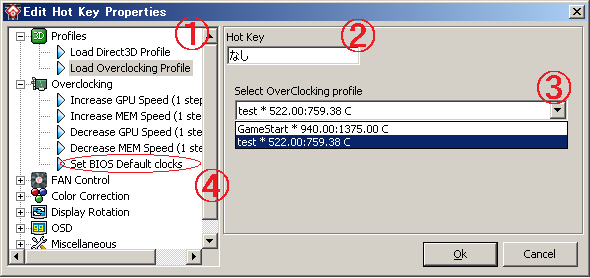 hotkey2