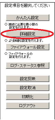 CTU1