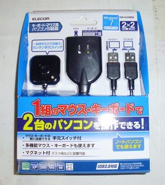PB110003