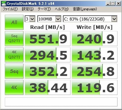 ssd240