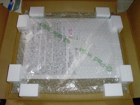 g-pad1