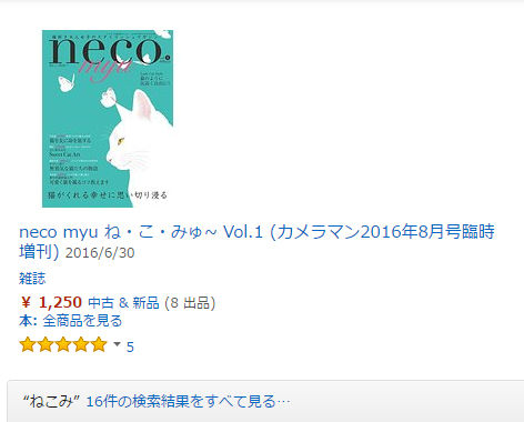 名称未設定 10000