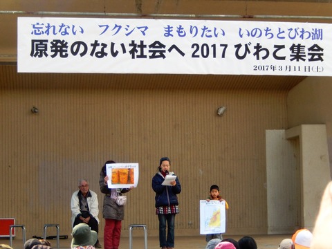 DSCN6572