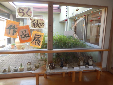 DSCN3434