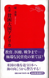 df38e0cc6c6f253b8ad23c832842b535
