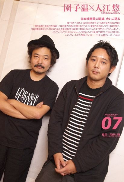 QJ99_07