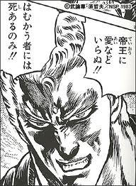 images-2