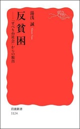 00431124