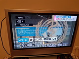 TV写真B