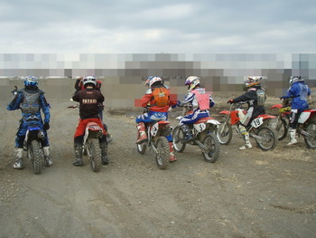 P2050003z