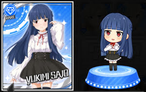 deresuteyuimi