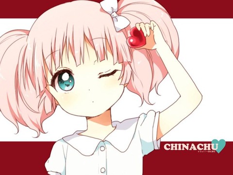 chinatsu