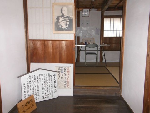 DSCF0426