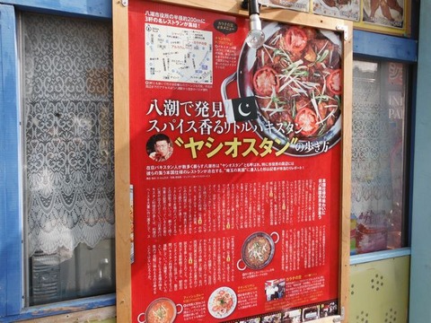 DSCF0306