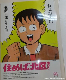 1497756931506