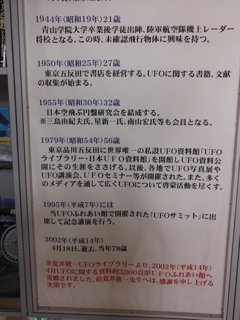 DSCF0014