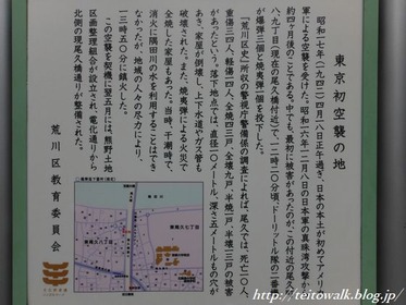 DSCF2739