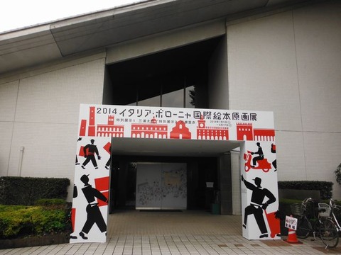 DSCF8389
