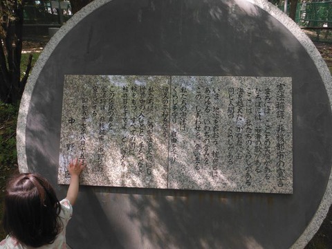 DSCF0898
