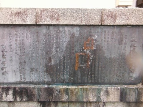 DSCF0445