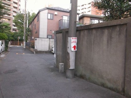 DSCF1536