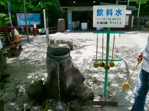 CIMG0597