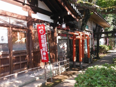 DSCF8547