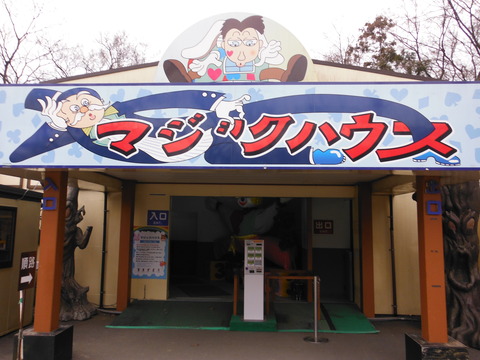 DSCF0766