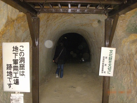 DSCN0217