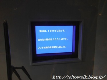 DSCF3041