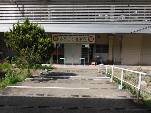 DSCF9972