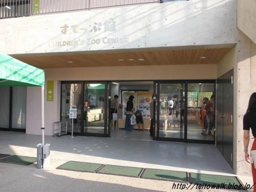 DSCF2797