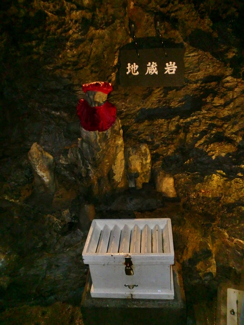CIMG0611