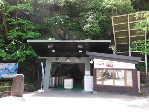 DSCF9867
