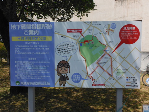 DSCF9475