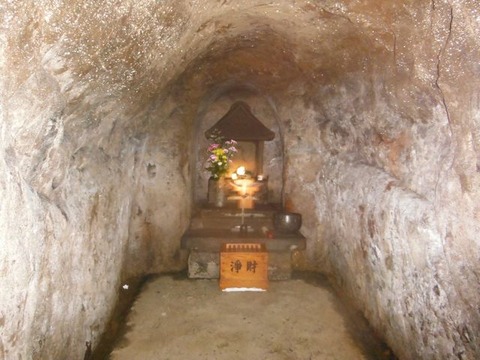 DSCF0825