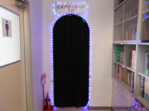 DSCF0012