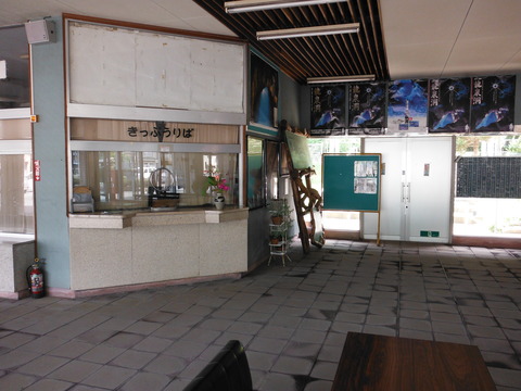 DSCF9964
