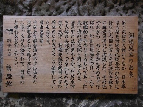 DSCF6279