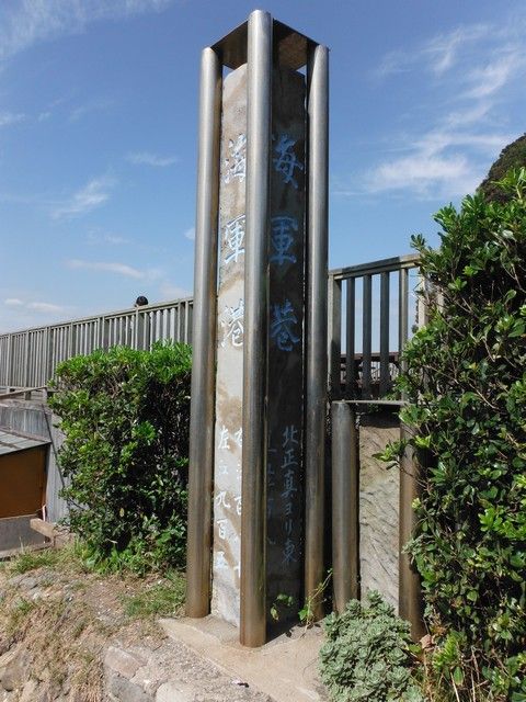 DSCF3240