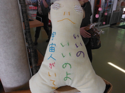 DSCF0060