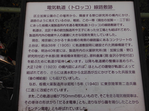 DSCF8881