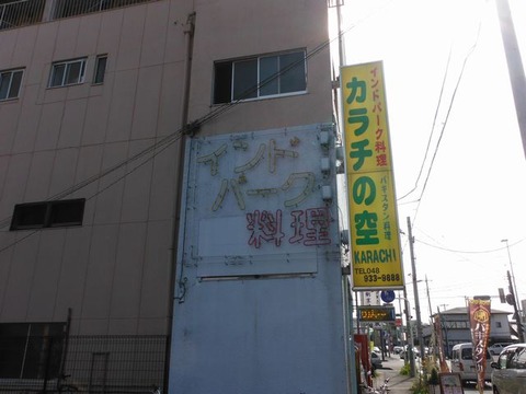 DSCF0305