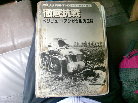 CIMG0002
