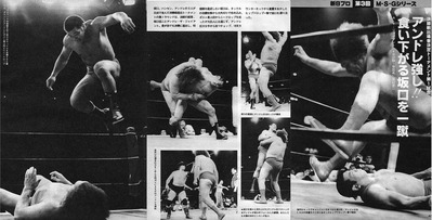 [13]スタン・ハンセン プロレスラー 貯金箱 置物 陶器 昭和レトロ 80年代 スタン・ハンセン プロレスラー 貯金箱 置物 陶器 昭和レトロ 80年代