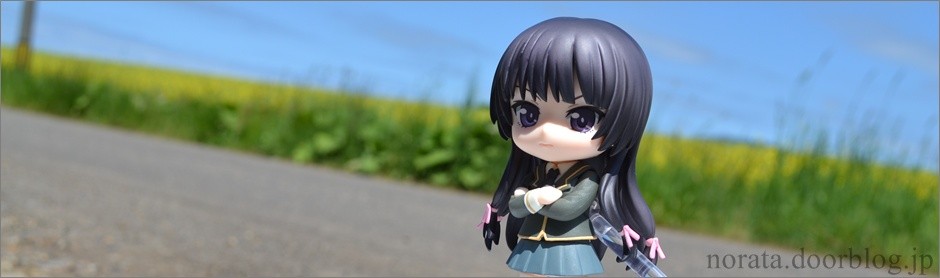 yagai(3)