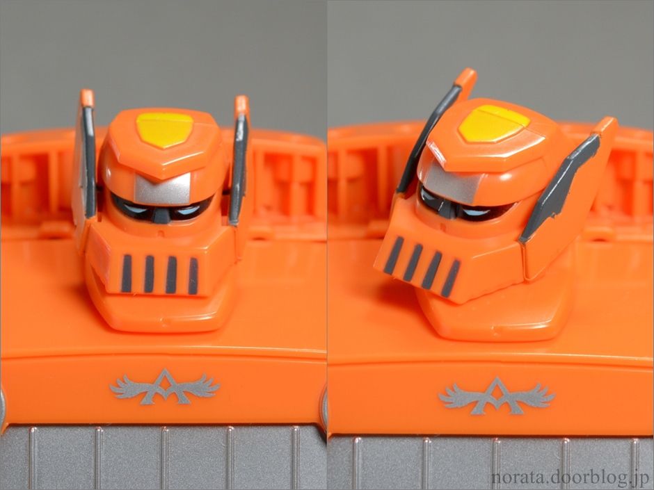 gyrozetter_cong(13)