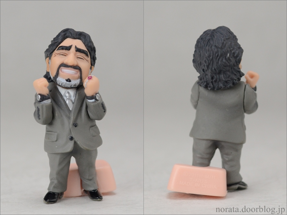 wanderlu_maradona(2)