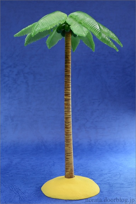 wave_palmtree(2)
