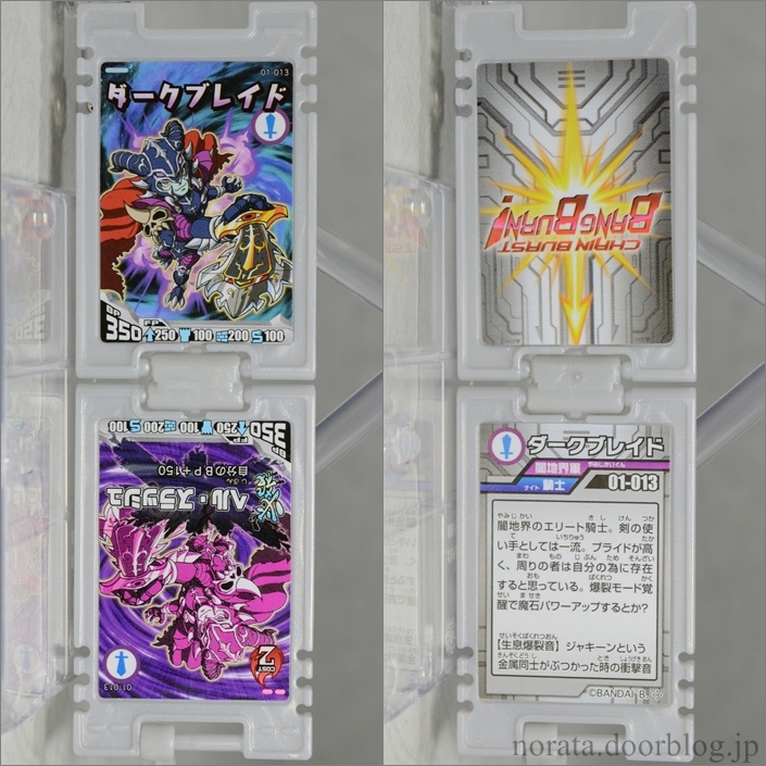 bangburn_01(20)
